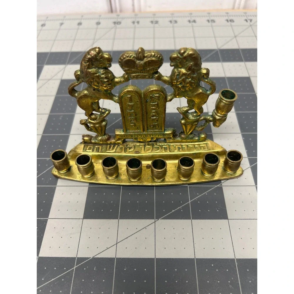 Vintage Menorah Brass Lions of Judah Ten Commandments Hannukkah Jewish Israel